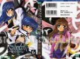 BUY NEW star ocean 3 till the end of time - 127972 Premium Anime Print Poster